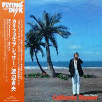 Album Sadao Watanabe: California Shower