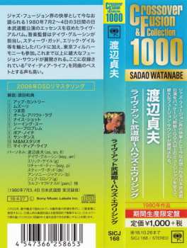 CD Sadao Watanabe: How's Everything LTD