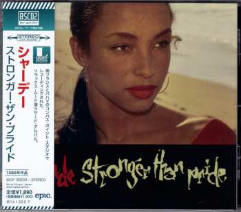 CD Sade: Stronger Than Pride