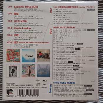 8CD/Coffret/Blu-ray Sadistic Mika Band: Perfect! Menu LTD
