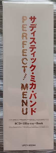 8CD/Coffret/Blu-ray Sadistic Mika Band: Perfect! Menu LTD