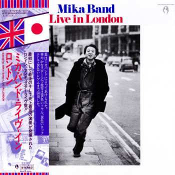 8CD/Coffret/Blu-ray Sadistic Mika Band: Perfect! Menu LTD