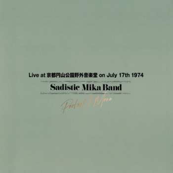 8CD/Coffret/Blu-ray Sadistic Mika Band: Perfect! Menu LTD