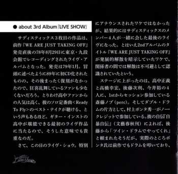 CD Sadistics: The Live Show