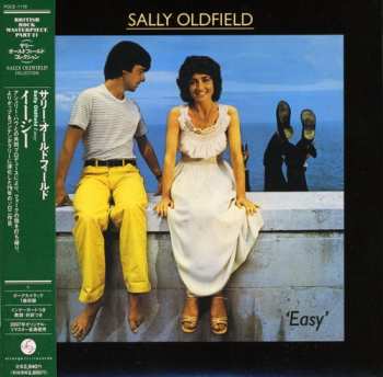 CD Sally Oldfield: Easy LTD