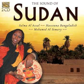 Album سلمى العسل: The Sound of Sudan
