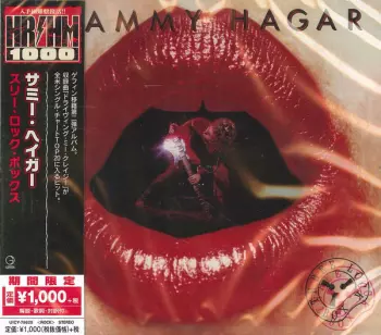 Sammy Hagar: Three Lock Box