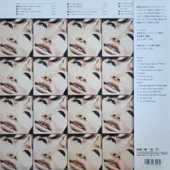 LP 김상희: Sings Tom Jones & Burt Bacharach