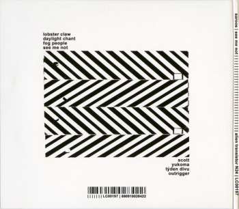 CD Saroos: See Me Not 