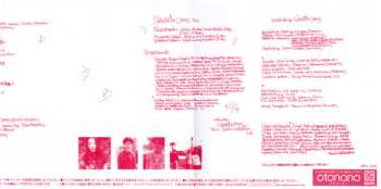 CD Satellite Lovers: Sons of 1973 = サンズ・オブ・1973