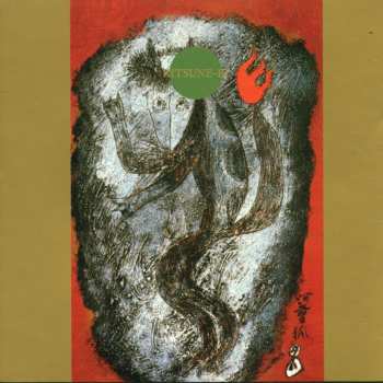 Album Satoko Fujii: Kitsune-bi