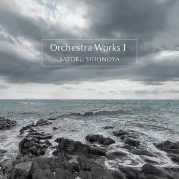 Orchestra Works I