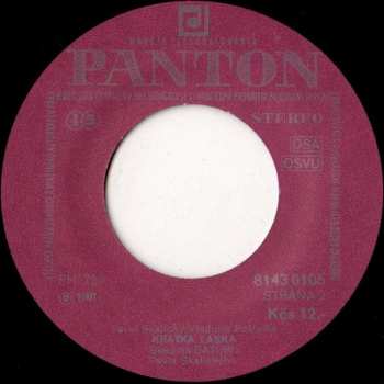 SP Saturn: Teď Můžem Snít (I Have A Dream) / Krátká Láska