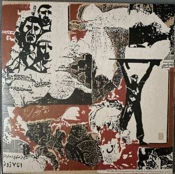 2LP Savage Republic: Tragic Figures LTD | CLR