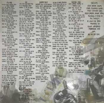 2LP Saviours: Accelerated Living