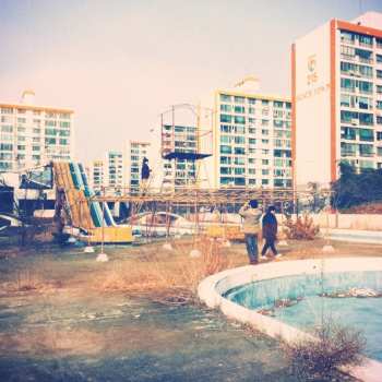 Album Say Sue Me: Where We Were Together