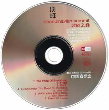 CD Scandinavian Summit: The China Concerts