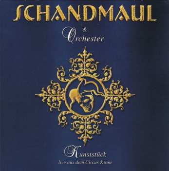 5CD/Coffret Schandmaul: Original Album Classics Vol.2