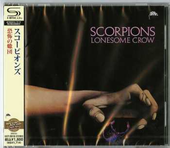 CD Scorpions: Lonesome Crow = 恐怖の蠍団