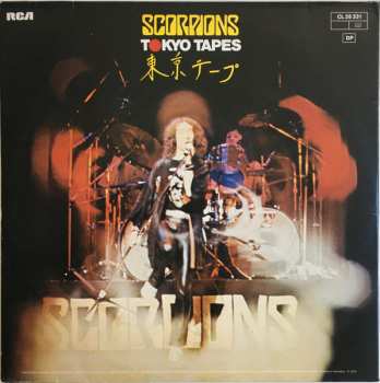 2LP Scorpions: Tokyo Tapes