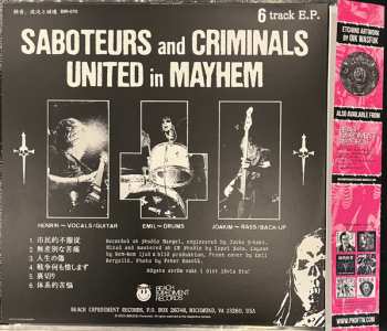 LP Paranoid: S.C.U.M.