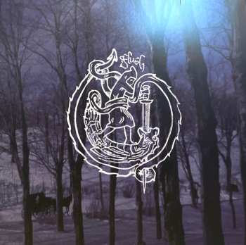 Album Searows: flush