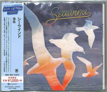 Album Seawind: Seawind