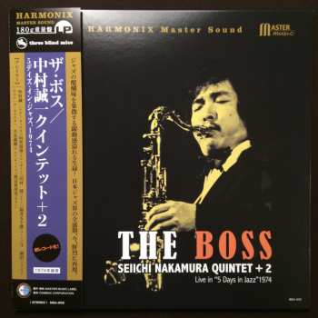 LP Seiichi Nakamura Quintet: The Boss - Live In "5 Days In Jazz" 1974