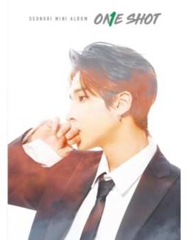 Album Seongri: One Shot