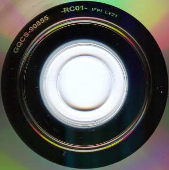 3CD Sepultura: Quadra LTD