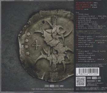 3CD Sepultura: Quadra LTD