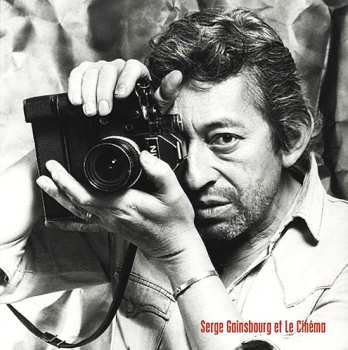 LP Serge Gainsbourg: Serge Gainsbourg Et Le Cinéma LTD