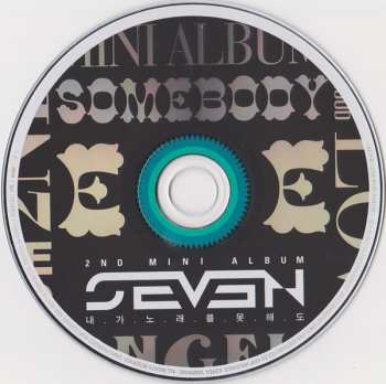 CD/Coffret SE7EN: 2nd Mini Album (내가 노래를 못해도)