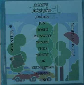 Album Seventeen: Heng:garæ