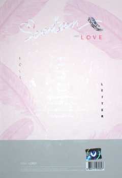 CD/Coffret Seventeen: Love & Letter