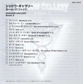 CD Shadow Gallery: Room V