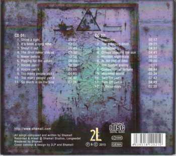 2CD Shamall: Turn Off DIGI