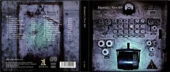 2CD Shamall: Turn Off DIGI