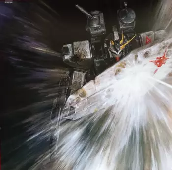 機動戦士ガンダム 逆襲のシャア (オリジナル·サウンドトラック) =  Mobile Suit Gundam Char's Counterattack (Music From The Motion Picture Soundtrack)