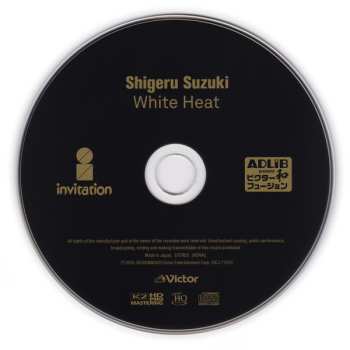 CD Shigeru Suzuki: White Heat LTD