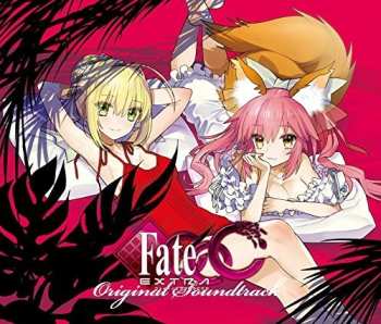 CD Shigeru Umebayashi: Fate / Extra Ccc / O.s.t.