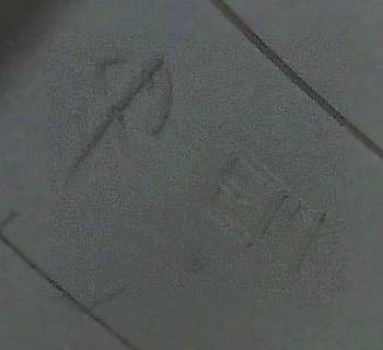 LP Shinedown: The Sound of Madness