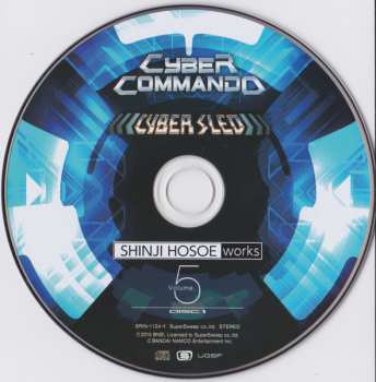 2CD Shinji Hosoe: 細江慎治 Works Vol.5 ～サイバーコマンド～ = Shinji Hosoe Works Vol.5 ~Cyber Commando~