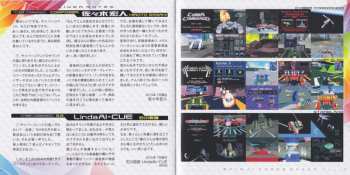 2CD Shinji Hosoe: 細江慎治 Works Vol.5 ～サイバーコマンド～ = Shinji Hosoe Works Vol.5 ~Cyber Commando~