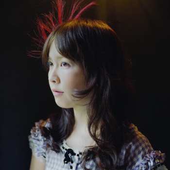 Album Shione Yukawa: Gingham Check No Kotori