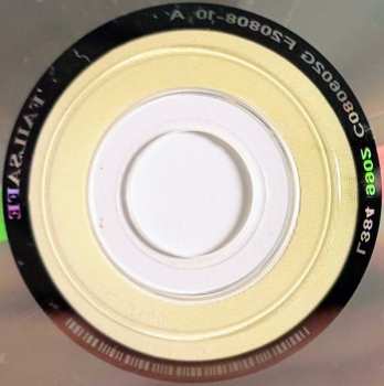 CD Shipping News: Variegated