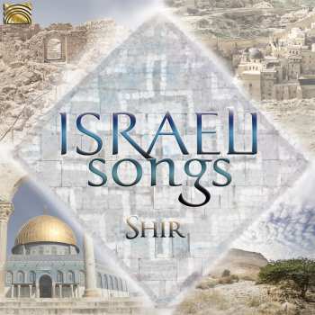 Album Shir: Israeli Songs