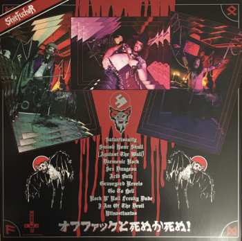 LP Shitfucker: Suck Cocks In Hell LTD | CLR