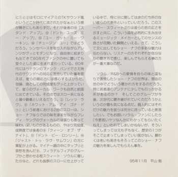 CD Sho Nuff: Stand Up For Love