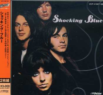2CD Shocking Blue: Twin Best  
